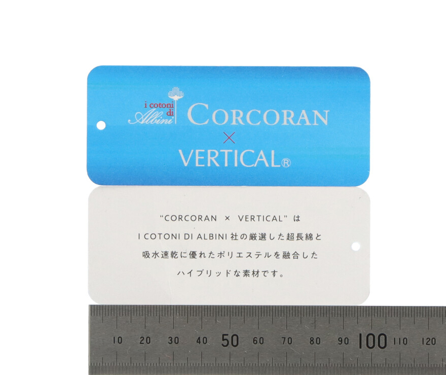 1077912 ALBINI CORCORAN×VERTICAL® NEW 綾ジャージー – 瀧定名古屋