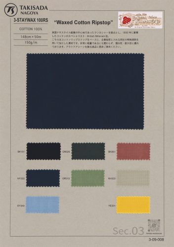 Cotton – ページ 6 – 瀧定名古屋株式会社 3課