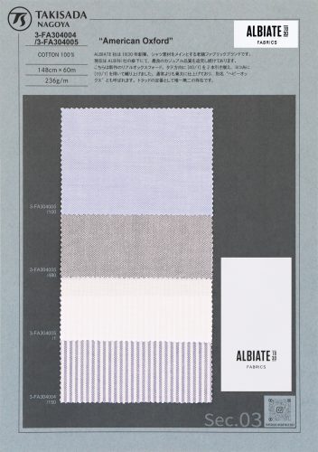 Cotton – ページ 6 – 瀧定名古屋株式会社 3課